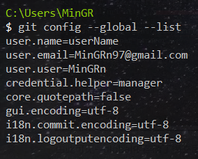 git-config-global-list.png