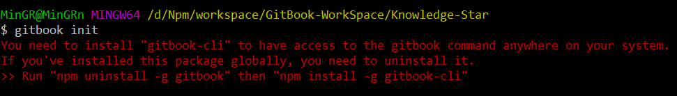 gitbook-init-fail