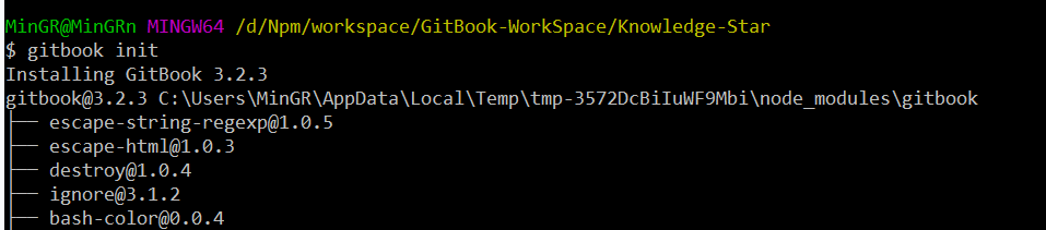 gitbook-init